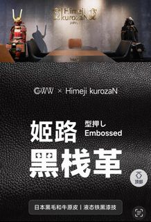 （分類：）位於 。 由 aa0012388 提交（商品編號 1434177638，圖片 1）。簡介： 。