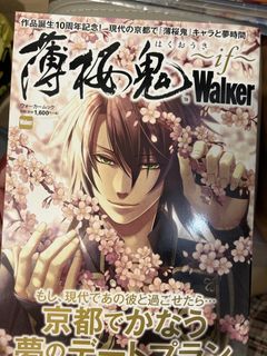 （分類：）位於 。 由 tako828828 提交（商品編號 1434357718，圖片 1）。簡介： 。