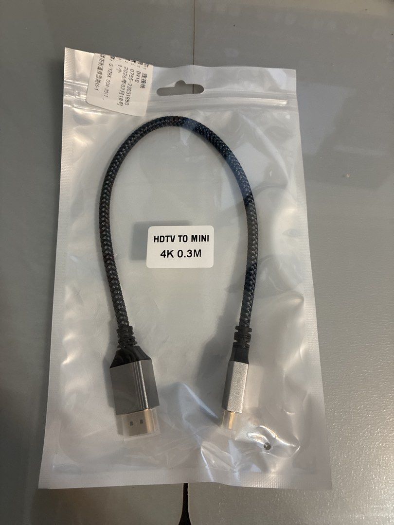 HDTV to Mini HDMI Cable - 4K 0.3m441438647825868800