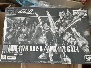（分類：）位於 。 由 hkship 提交（商品編號 1434283126，圖片 1）。簡介： 。