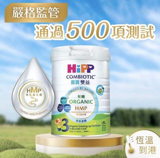 （分類：）位於 。 由 amiiky 提交（商品編號 1434270926，圖片 1）。簡介： 。