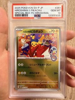 (Category: ) located in . Submitted by ykaccess (Listing ID 1434327980, Image 1). Description: .