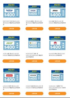 （分類：）位於 。 由 aesops0124 提交（商品編號 1434228901，圖片 1）。簡介： 。