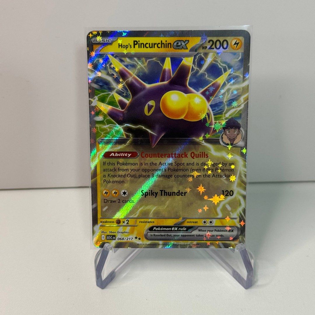 pincurchin pokemon card Pokemon - Pincurchin - 062/185 - Uncommon Reverse Holo main image 1