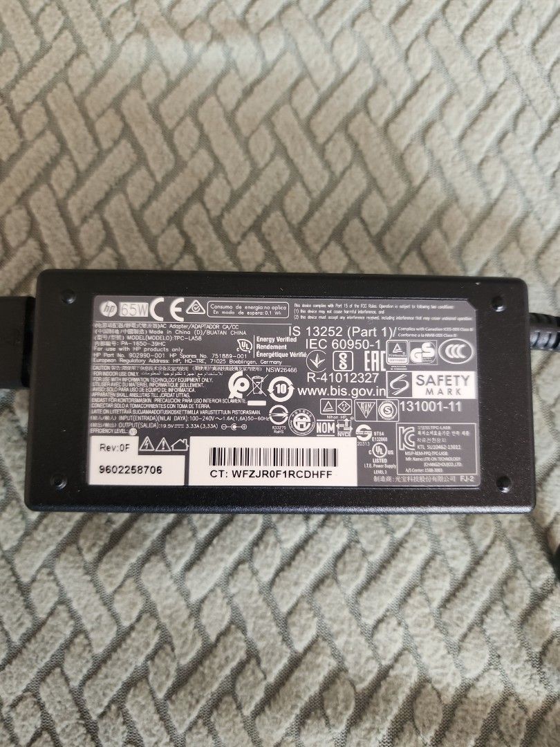 HP 65w Power adapter441442146787665920