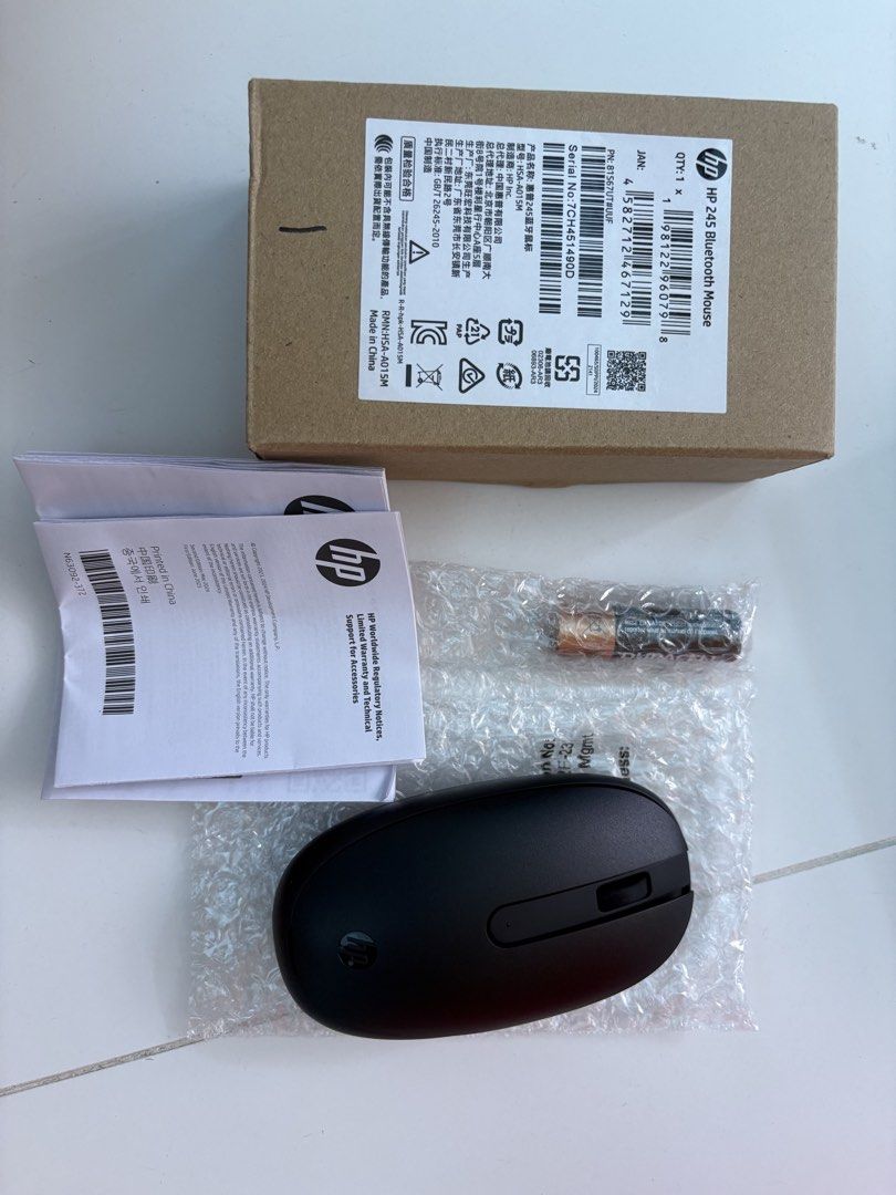 HP mouse464981335800565760
