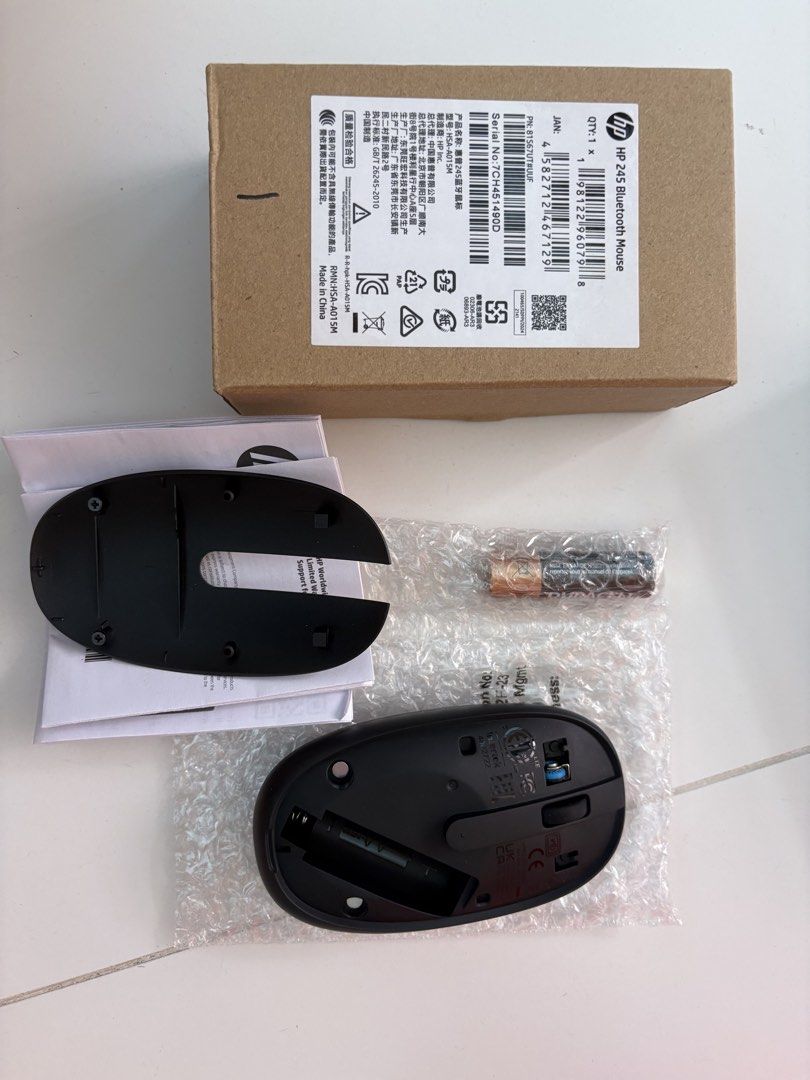 HP mouse464981335800565761