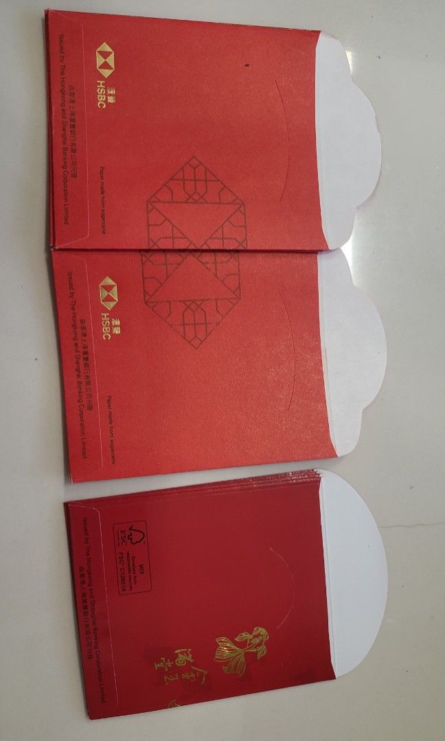 Hsbc Hong Kong/ Shanghai CNY AP angpow / angbao / hongbao Red envelope ...