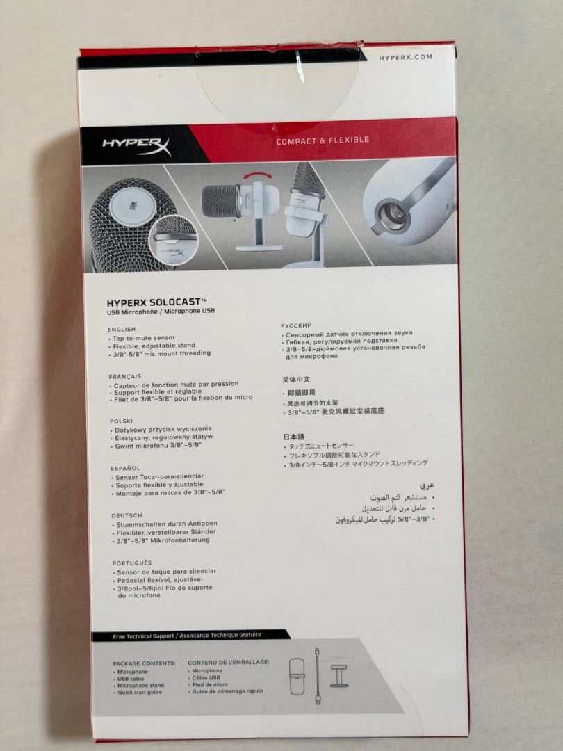 HyperX SoloCast USB Microphone - Brand new437766793075118083