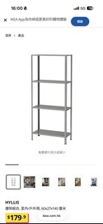 （分類：）位於 。 由 forestpage 提交（商品編號 1434316631，圖片 1）。簡介： 。