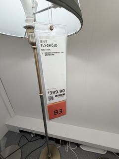 （分類：）位於 。 由 cc915 提交（商品編號 1434183628，圖片 1）。簡介： 。