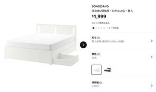 （分類：）位於 。 由 chris031000 提交（商品編號 1434317397，圖片 1）。簡介： 。