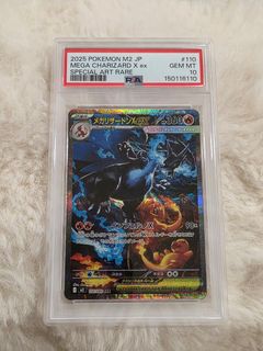 (Category: ) located in . Submitted by kyuucards (Listing ID 1434232150, Image 1). Description: .