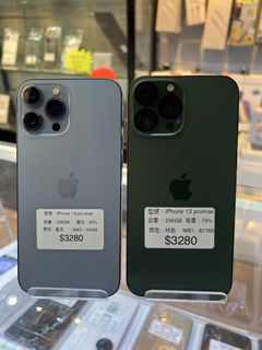 （分類：）位於 。 由 168phone 提交（商品編號 1408430147，圖片 1）。簡介： 。