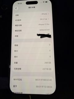 （分類：）位於 。 由 justforboom 提交（商品編號 1434361379，圖片 1）。簡介： 。