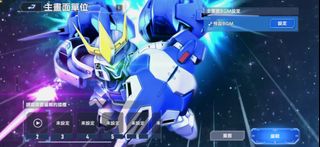 （分類：）位於 。 由 alanausun 提交（商品編號 1434309964，圖片 1）。簡介： 。