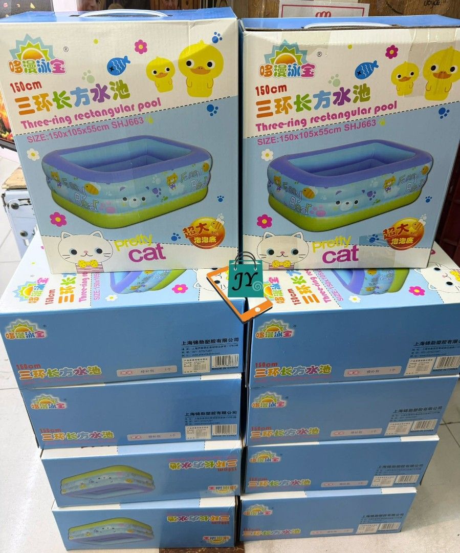 KIDDIE POOL (Category: Bathtub & Bath Accessories) located in Manila. Submitted by imeldacsantiago (Listing ID 1434243154, Image 1). Description: KIDDIE POOL 150 x 105 x 55 CM CODE JUYA04252026 PRICE 750 CUT OFF OF ORDERS 11AM (SAME DAY DELIVERY WITHIN MANILA AREA) VIA GRAB, MR SPEEDY, LALAMOVE MOP: COD (MANILA AREA, CAVITE,BULACAN DELIVERY WITHIN 3-5 DAYS) GCASH (MANILA, CAVITE, BULACAN AREA, SAME DAY DELIVERY) BDO REMITTANCE CENTERS PLS PM US F