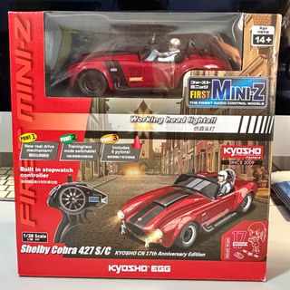 (Category: ) located in . Submitted by mini_wheels (Listing ID 1434205249, Image 1). Description: .