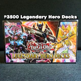 yugioh legendary hero decks Amazon.com: Yu-Gi-Oh! Cards Legendary Hero Decks - 5 Ultra Rare