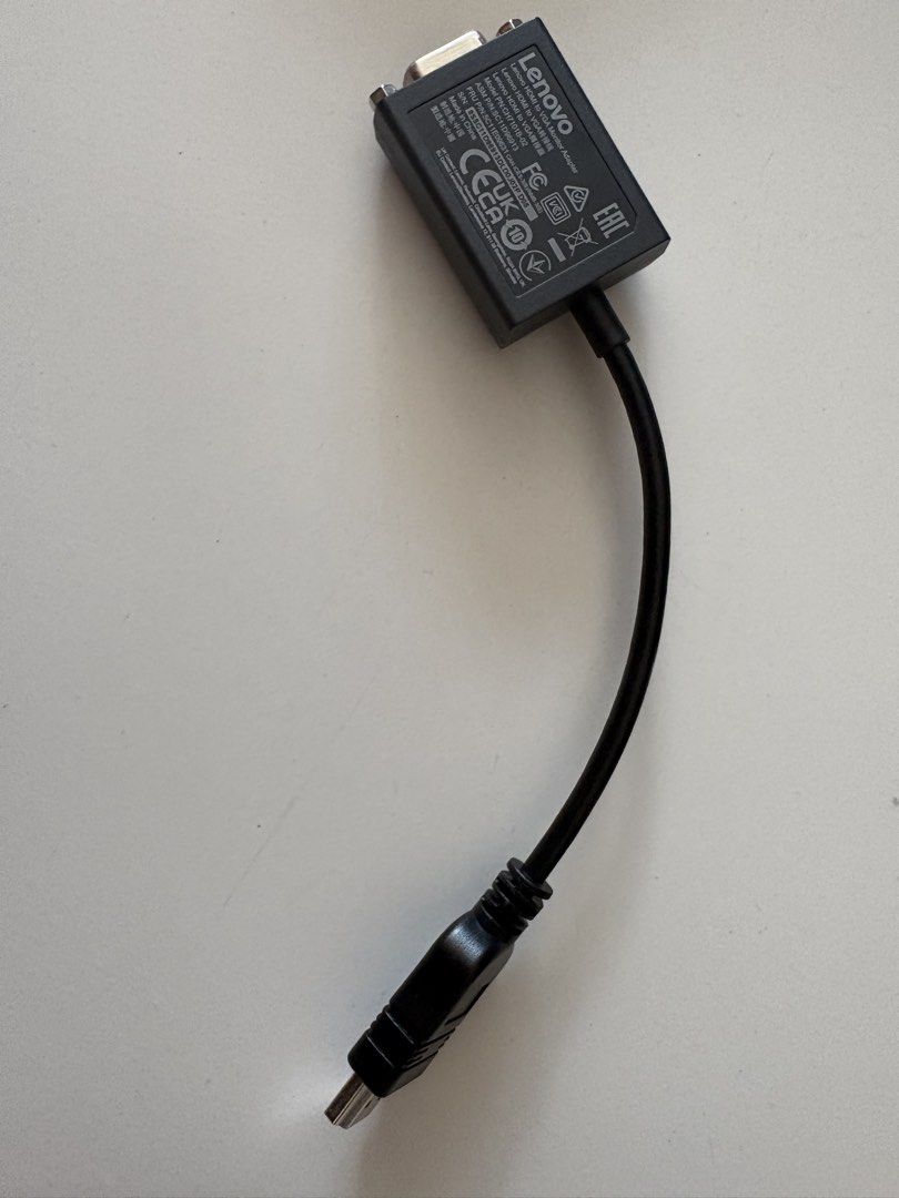 Lenovo HDMI to VGA Adapter