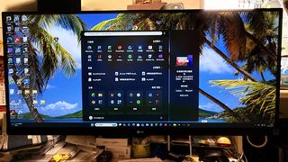 LG 21:9 Monitor