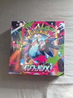 （分類：）位於 。 由 stanleykickx 提交（商品編號 1434253601，圖片 1）。簡介： 。