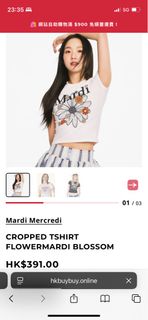 （分類：）位於 。 由 beauuuu 提交（商品編號 1434340032，圖片 1）。簡介： 。