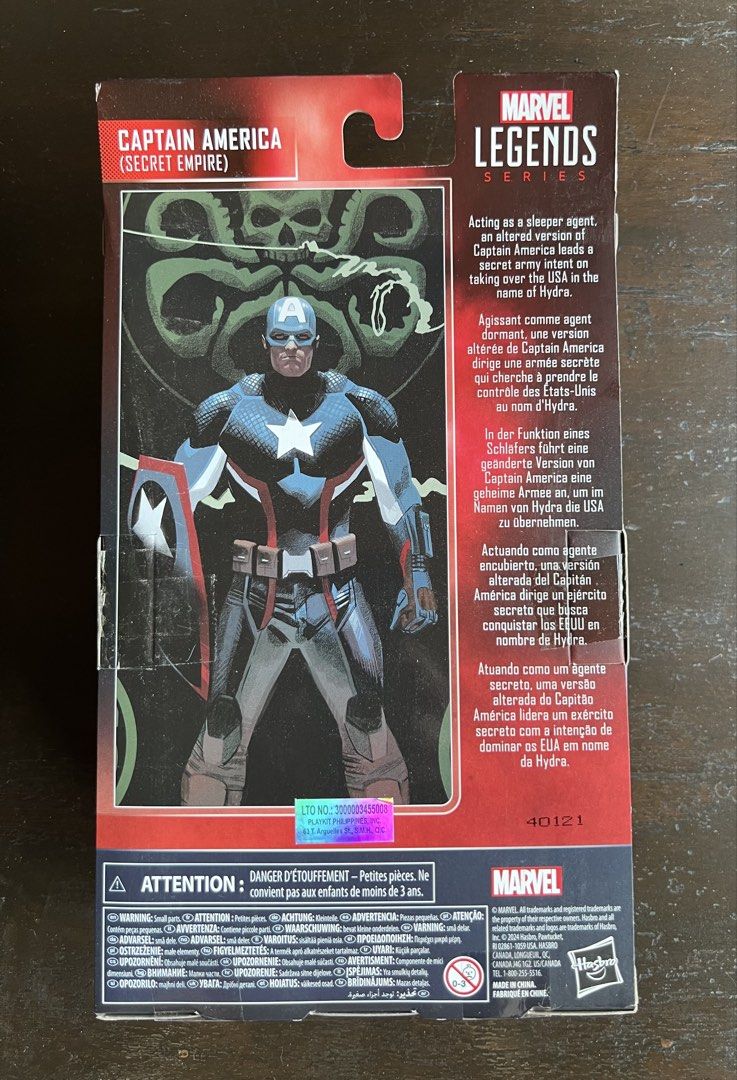 Marvel Legends Captain America secret empire (Category: Figurines & Statues) located in San Fernando. Submitted by collecatoy (Listing ID 1434230305, Image 2). Description: .