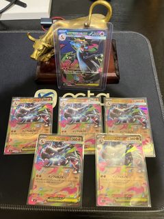 (Category: ) located in . Submitted by eclipse.tcg (Listing ID 1434338968, Image 1). Description: .