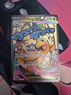 (Category: ) located in . Submitted by jlingtcg (Listing ID 1434207349, Image 1). Description: .