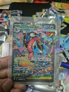 (Category: ) located in . Submitted by chillxguy (Listing ID 1434358505, Image 1). Description: .