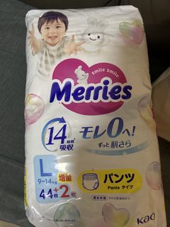 （分類：）位於 。 由 kitllee 提交（商品編號 1434320834，圖片 1）。簡介： 。
