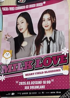 （分類：）位於 。 由 luvmewwhye 提交（商品編號 1434377572，圖片 1）。簡介： 。