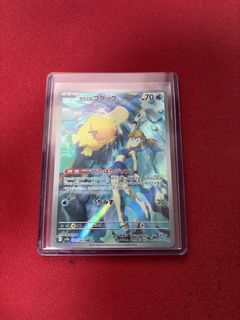 (Category: ) located in . Submitted by x2javier (Listing ID 1434325075, Image 1). Description: .