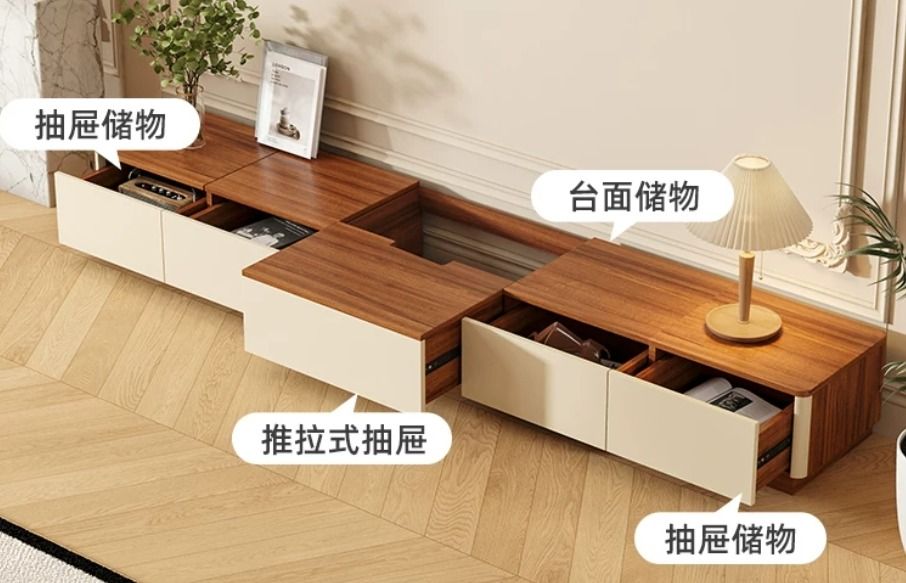 Modern Beautiful TV Console with Easy Pull Out and Storage