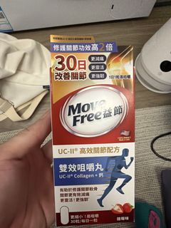 （分類：）位於 。 由 916hingjnj 提交（商品編號 1434321485，圖片 1）。簡介： 。