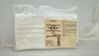 由 forbidden722 (刊登 ID 1434313573，圖片 1) 提交，位於 的 (類別：)，說明：。
