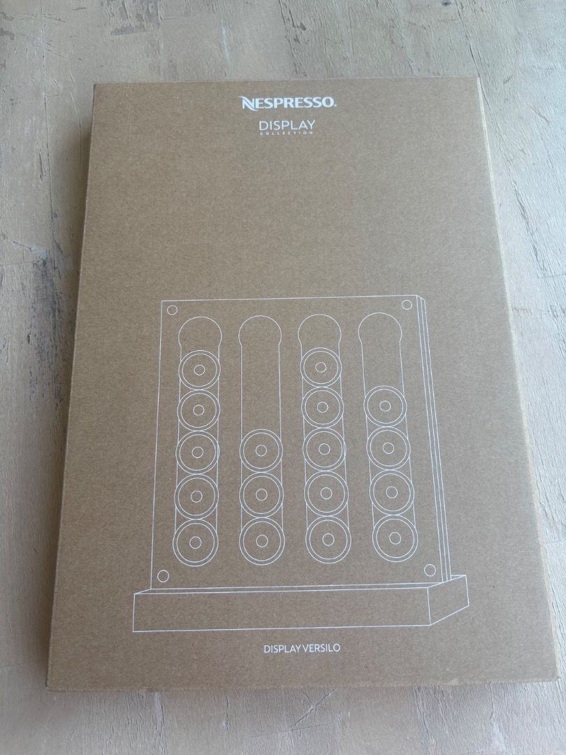 Nespresso DISPLAY Versilo450898304927672320
