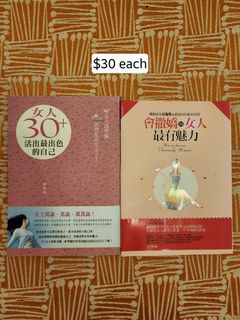 （分類：）位於 。 由 twinflame.22 提交（商品編號 1434316352，圖片 1）。簡介： 。