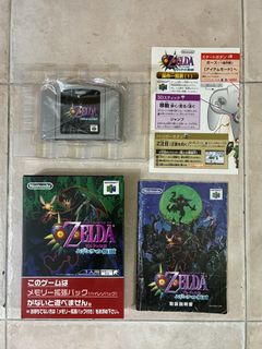 （分類：）位於 。 由 nagarururu 提交（商品編號 1434259740，圖片 1）。簡介： 。