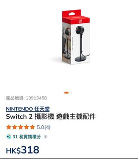 （分類：）位於 。 由 harrywong81 提交（商品編號 1434273067，圖片 1）。簡介： 。