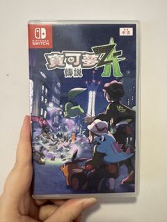 （分類：）位於 。 由 wooflipop 提交（商品編號 1434293946，圖片 1）。簡介： 。