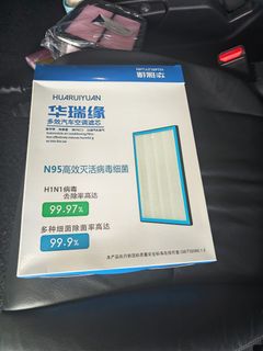 (Category: ) located in . Submitted by kimeelogistics (Listing ID 1434195790, Image 1). Description: .