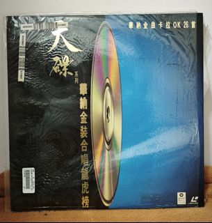 （分類：）位於 。 由 imhiker2 提交（商品編號 1434309543，圖片 1）。簡介： 。