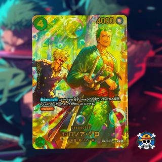 (Category: ) located in . Submitted by onepiece_smugglersbox (Listing ID 1434249644, Image 1). Description: .
