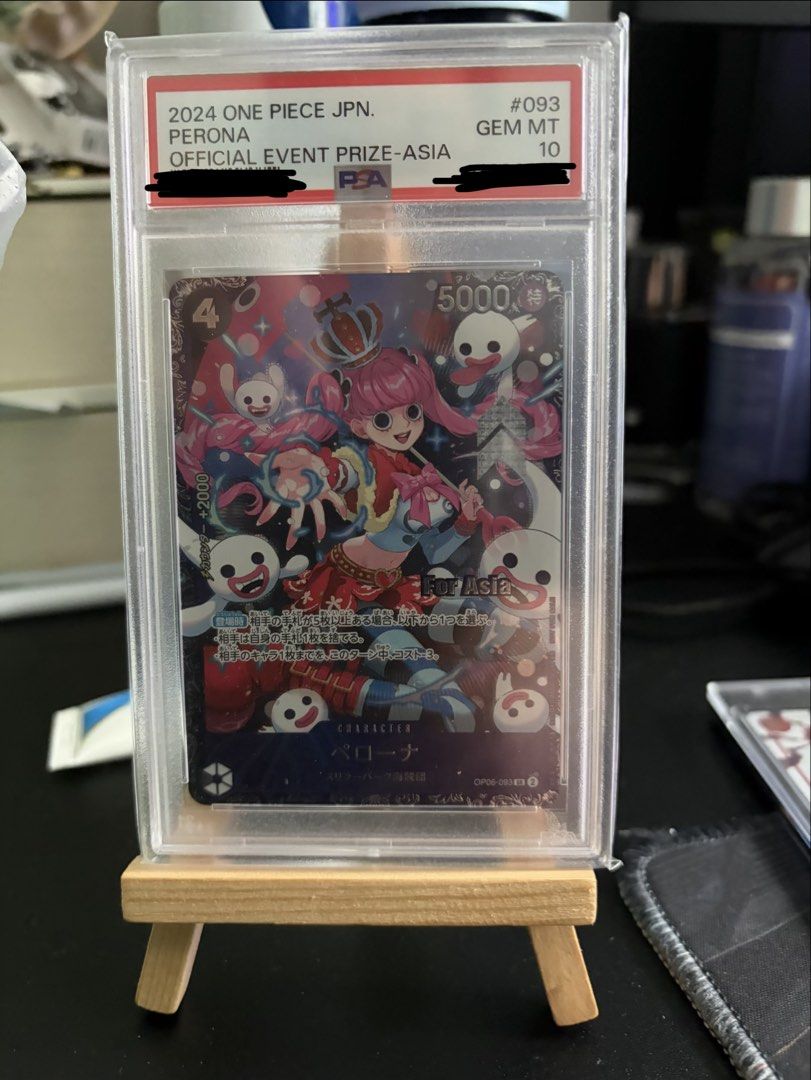 2023 ONE PIECE PERONA 　psa10 One Piece Perona Official Event Prize Asia PSA 10, Toys