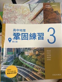 （分類：）位於 。 由 dgj_lau 提交（商品編號 1434277419，圖片 1）。簡介： 。