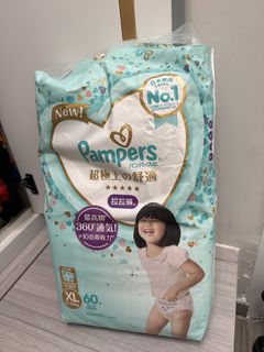 （分類：）位於 。 由 ng2011423 提交（商品編號 1434216618，圖片 1）。簡介： 。