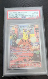 （分類：）位於 。 由 j_vin2 提交（商品編號 1434289107，圖片 1）。簡介： 。