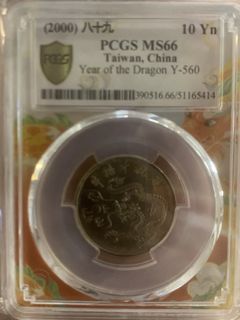 （分類：）位於 。 由 oo99. 提交（商品編號 1434201578，圖片 1）。簡介： 。